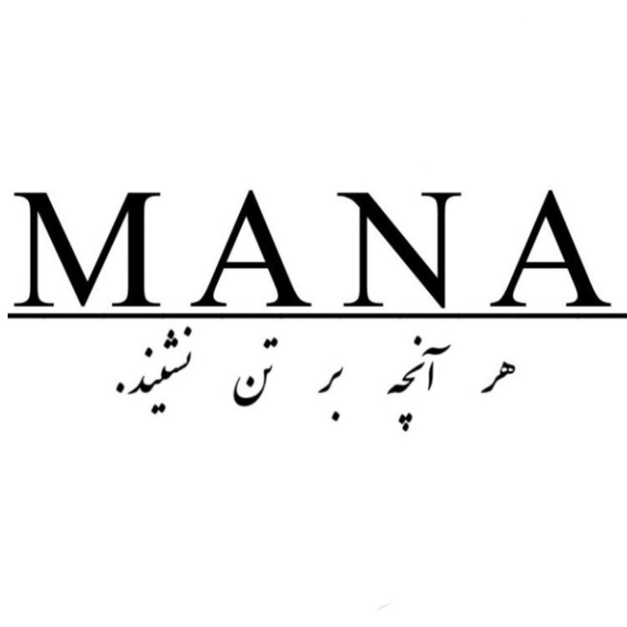 مانا